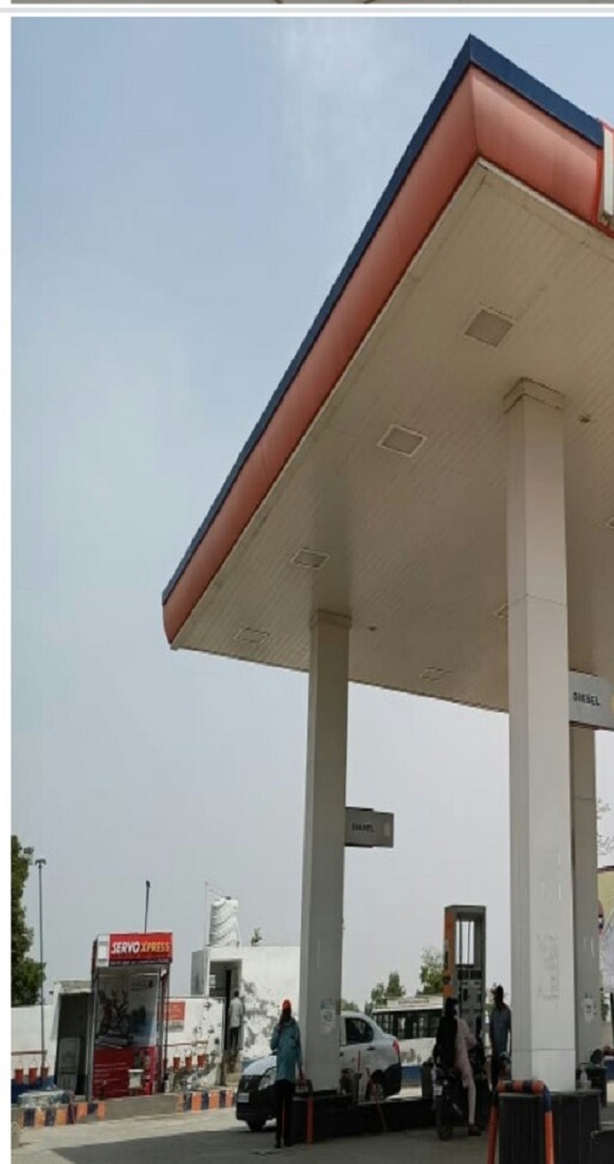 IndianOil - Bainka, Amritsar